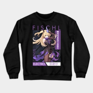 Fischl Crewneck Sweatshirt